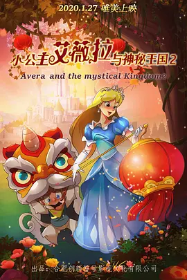 天堂国产女人av